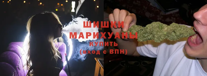 blacksprut как войти  Белинский  Конопля White Widow 